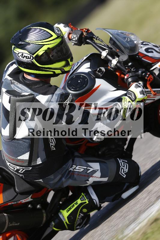 /28 20.06.2025 PROMAX ADR/Gruppe rot/221